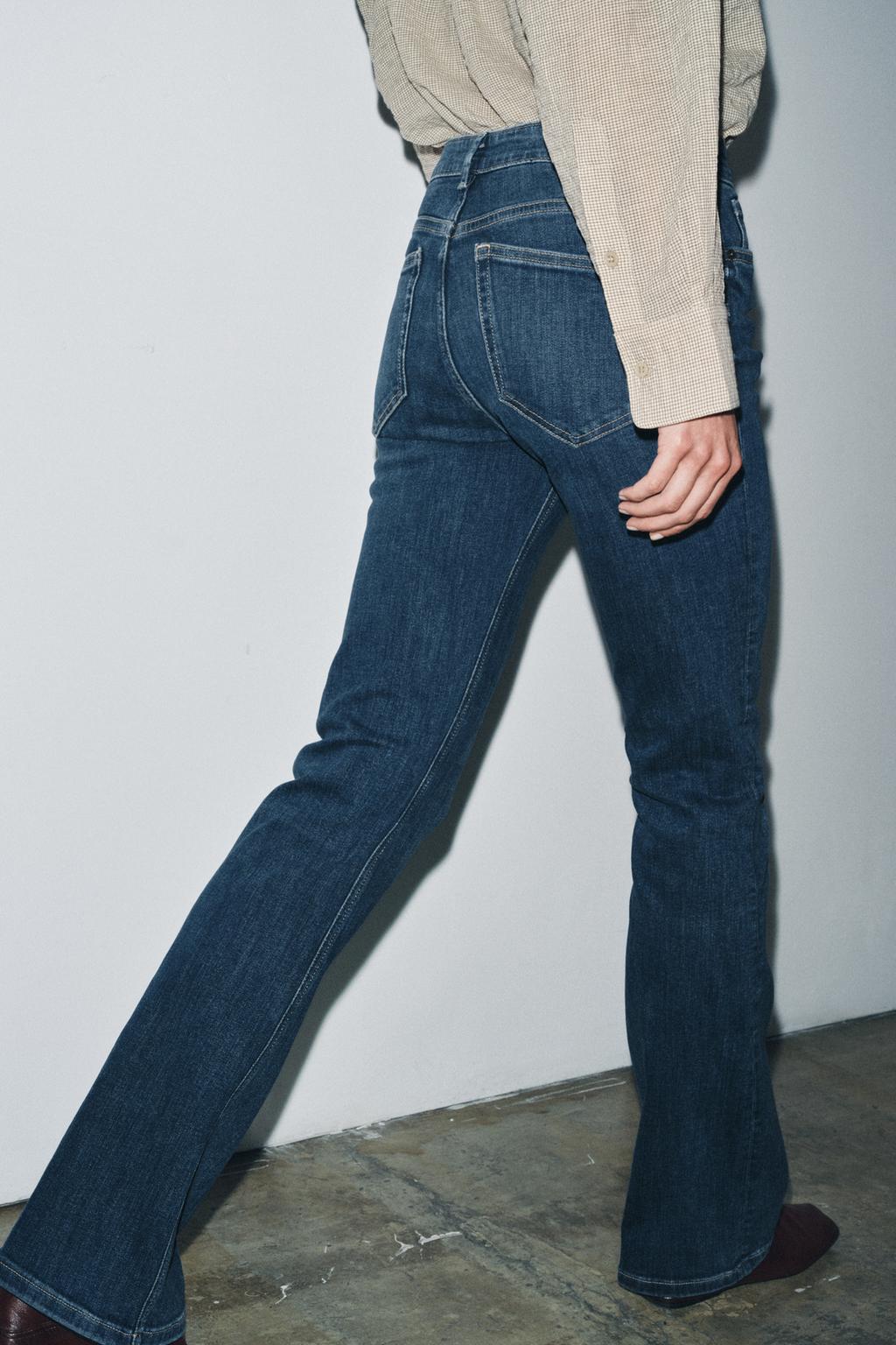 ДЖИНСЫ BOOTCUT С ВЫСОКОЙ ПОСАДКОЙ — ZW COLLECTION
