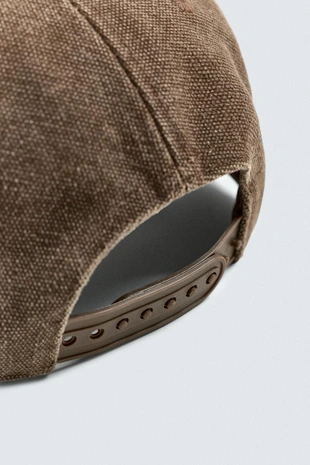 Кепка с контрастной вышивкой- Заказать в России