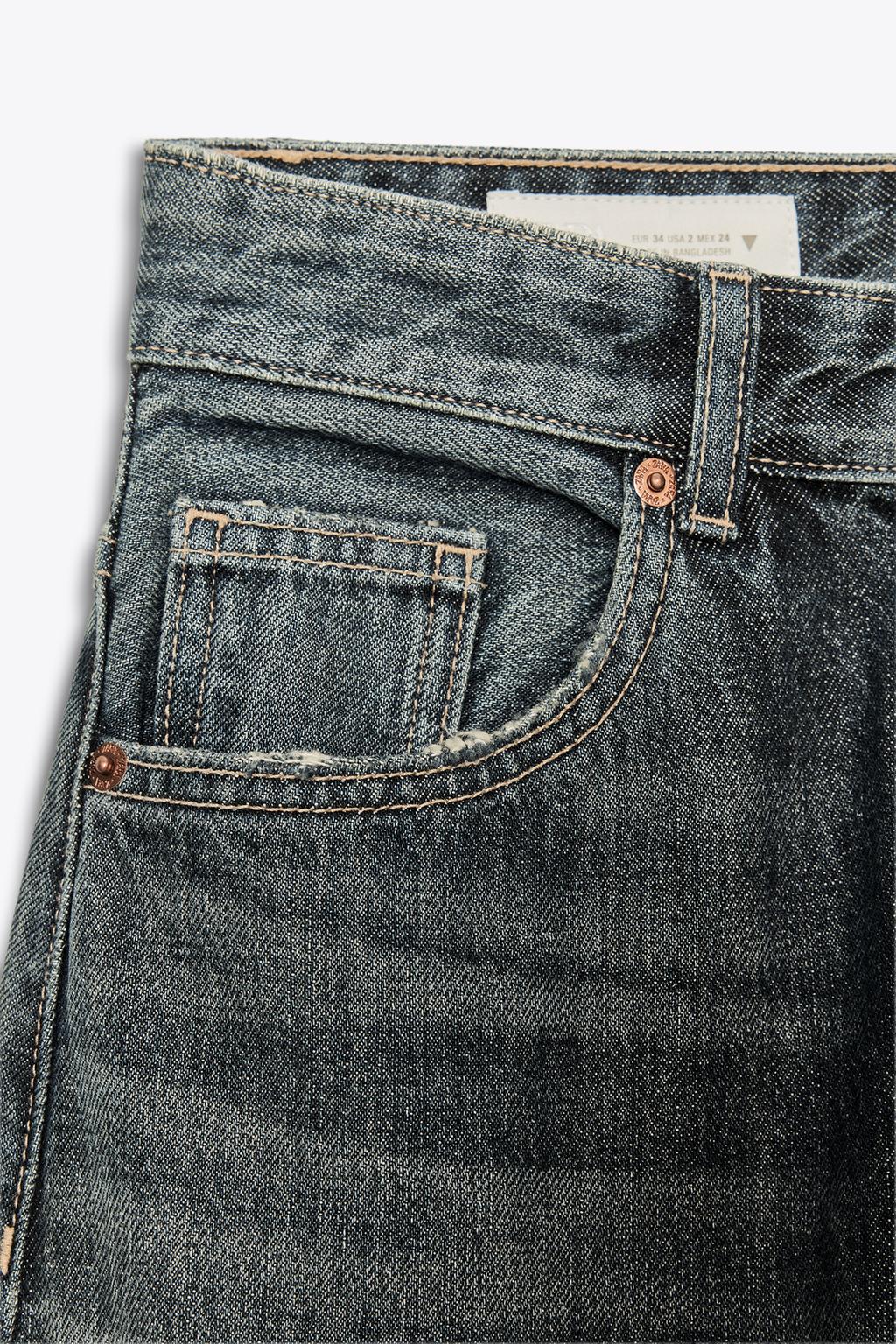 ДЖИНСЫ TRF EXTRA WIDE LEG С ВЫСОКОЙ ПОСАДКОЙ
