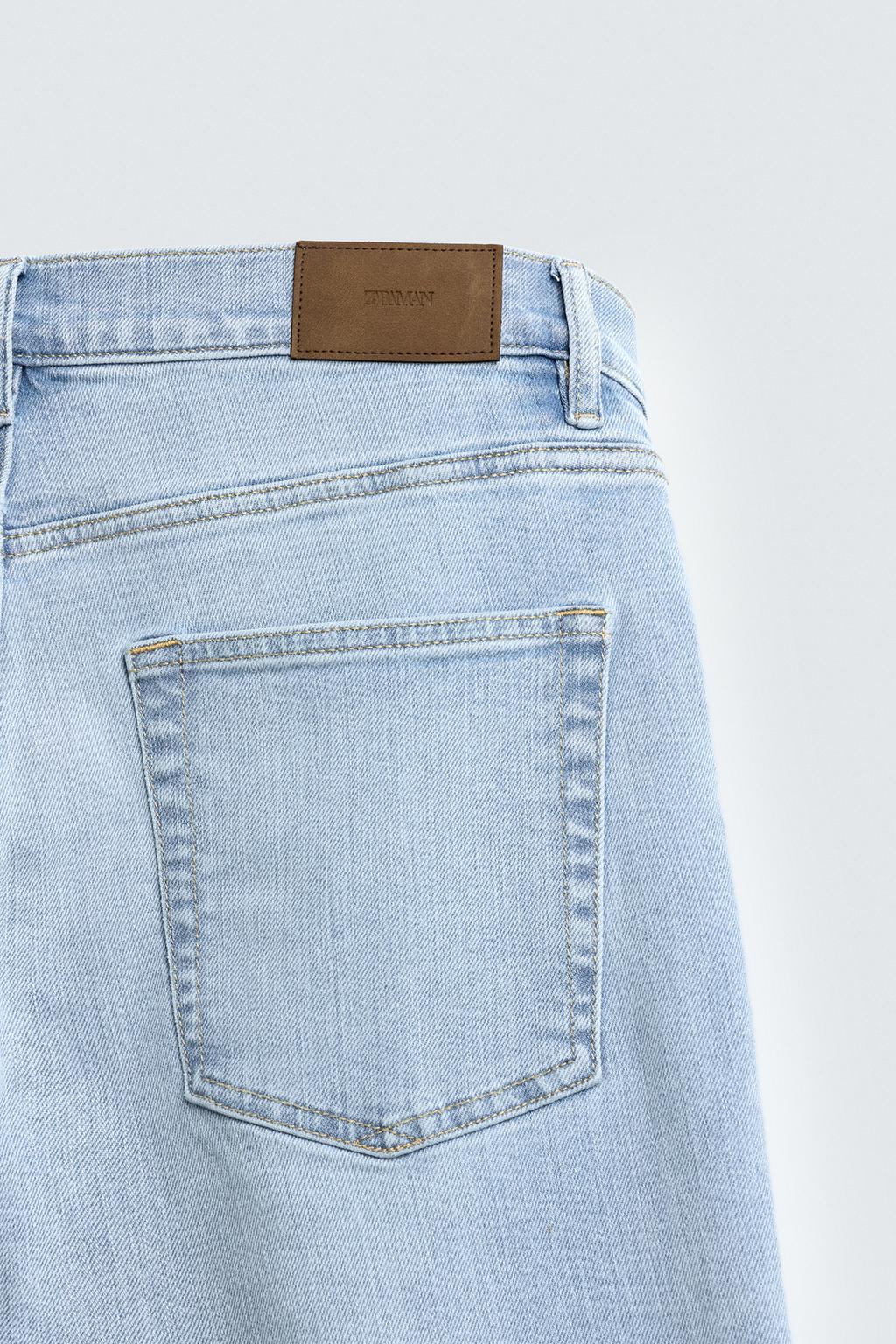 ДЖИНСЫ SLIM FIT БАЗОВЫЕ