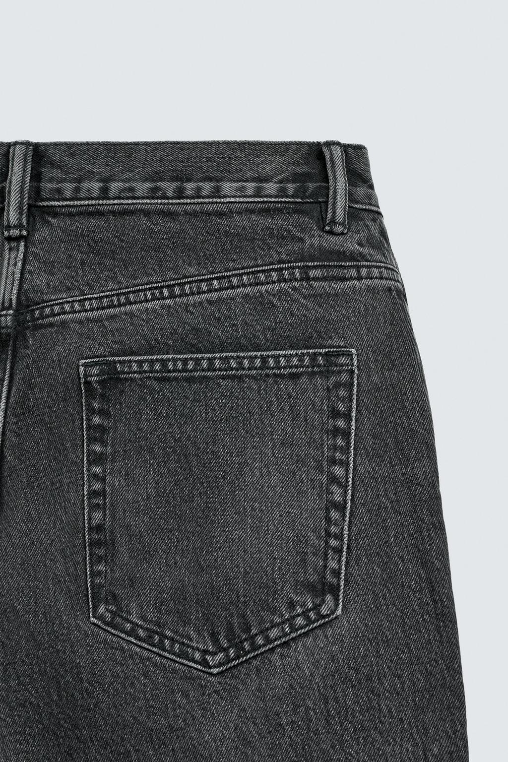 УКОРОЧЕННЫЕ ДЖИНСЫ SLIM FIT
