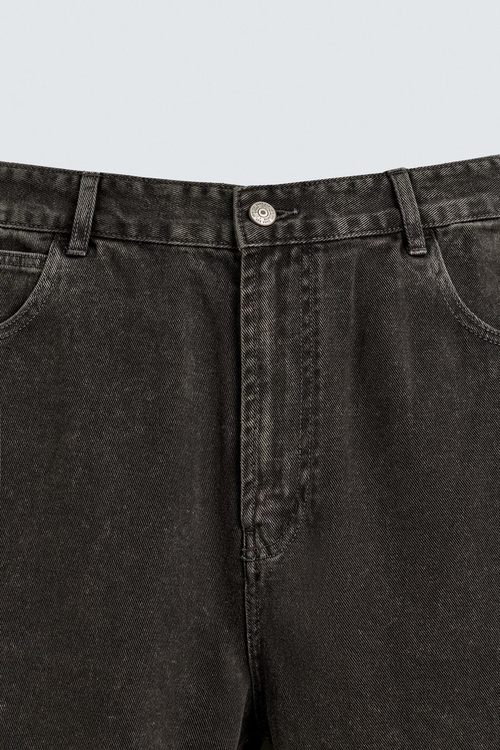 БРЮКИ RELAXED FIT СО СМЕЩЕННЫМ ШВОМ
