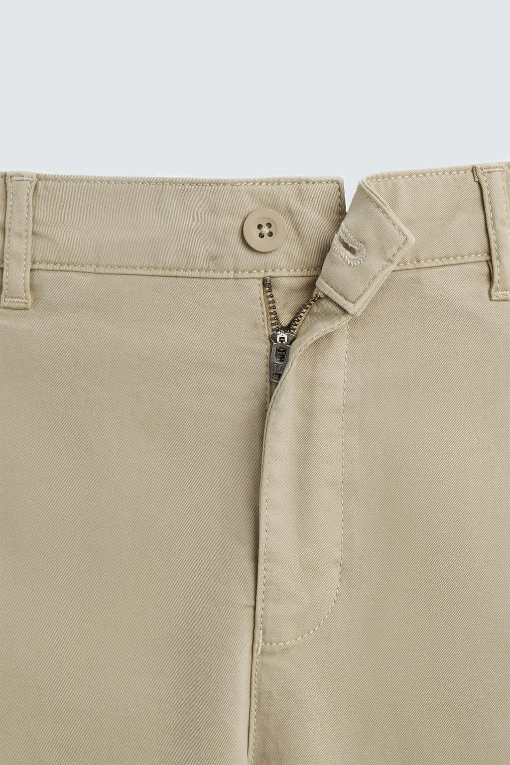 БРЮКИ ЧИНОС SKINNY FIT