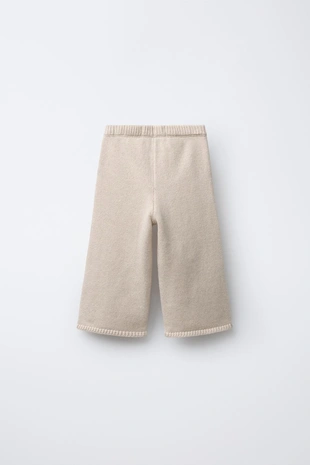 Купить Zara Трикотажные брюки с вышивкой в виде цветов