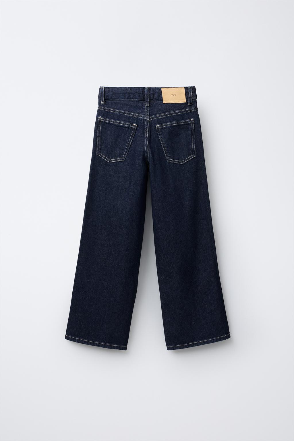 ДЖИНСЫ WIDE LEG