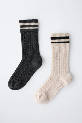 Набор из двух пар полосатых длинных носков- Заказать в России