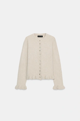 Кардиган с воланами- Заказать в России