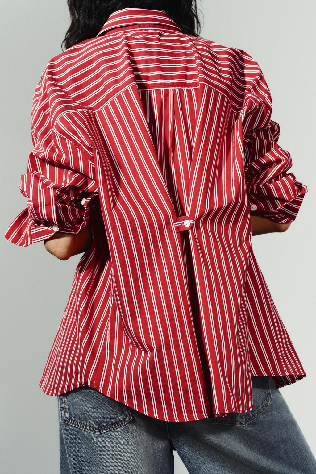 РУБАШКА OVERSIZE ИЗ ПОПЛИНА В ПОЛОСКУ