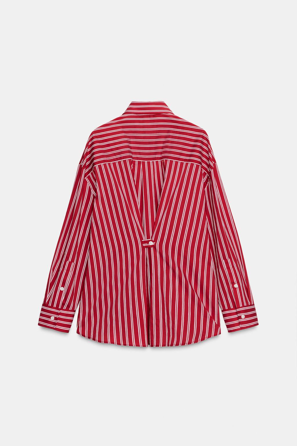 РУБАШКА OVERSIZE ИЗ ПОПЛИНА В ПОЛОСКУ