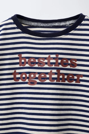 Футболка в полоску с текстом