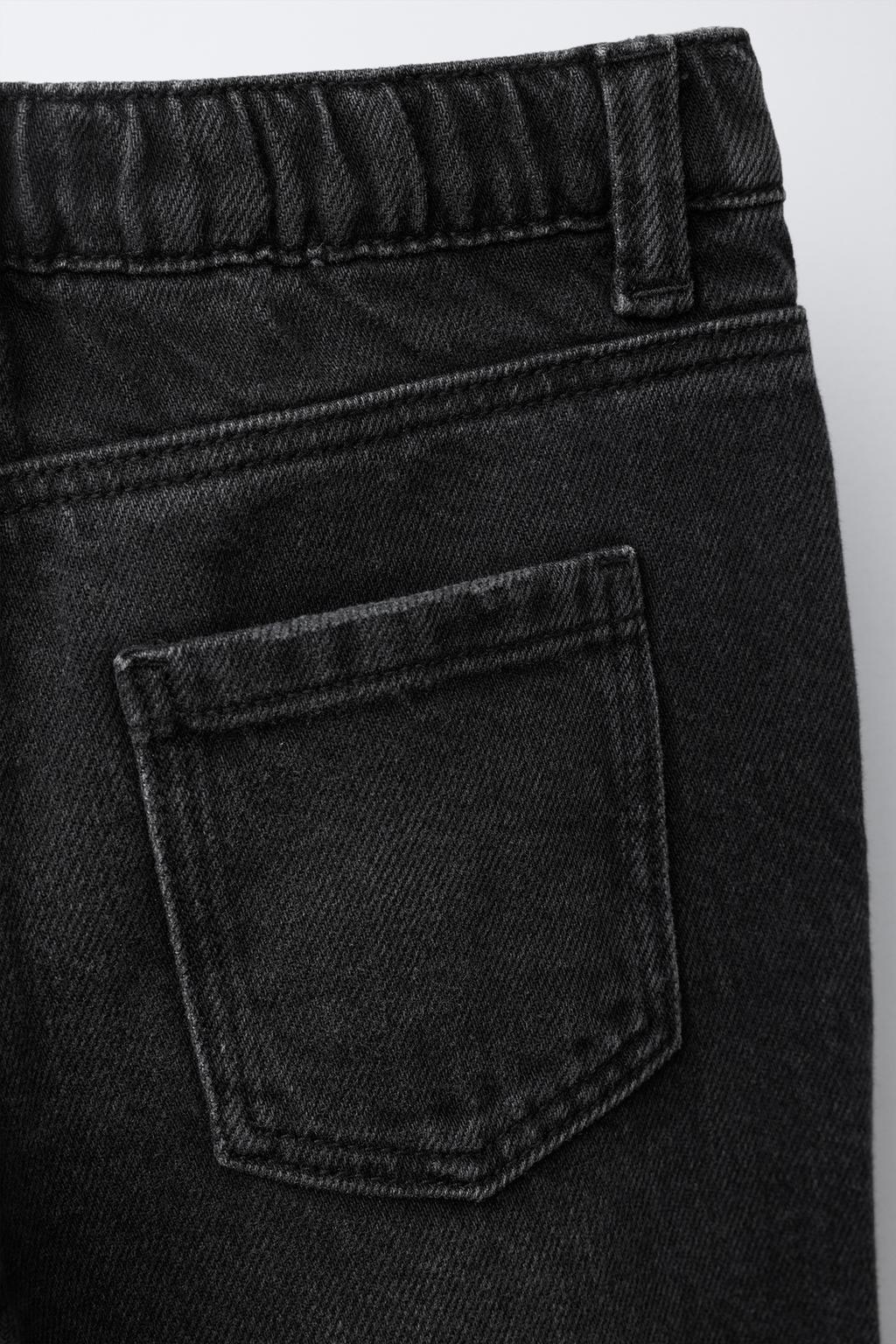 ДЖИНСЫ WIDE LEG С ПЕРЕКРЕСТНОЙ ЗАСТЕЖКОЙ