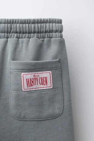 Брюки-джоггеры с номером- Заказать в России