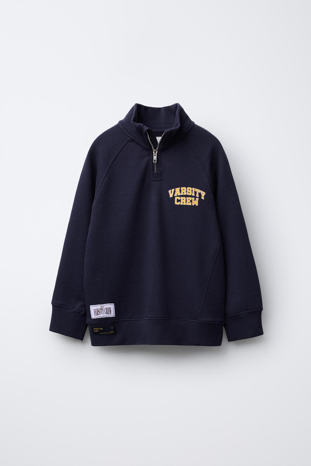 ТОЛСТОВКА JOGGING VARSITY