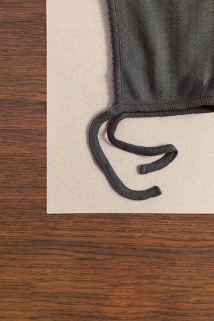 Купить Zara ZARA TIMELESS - чепчик из ажурного трикотажа