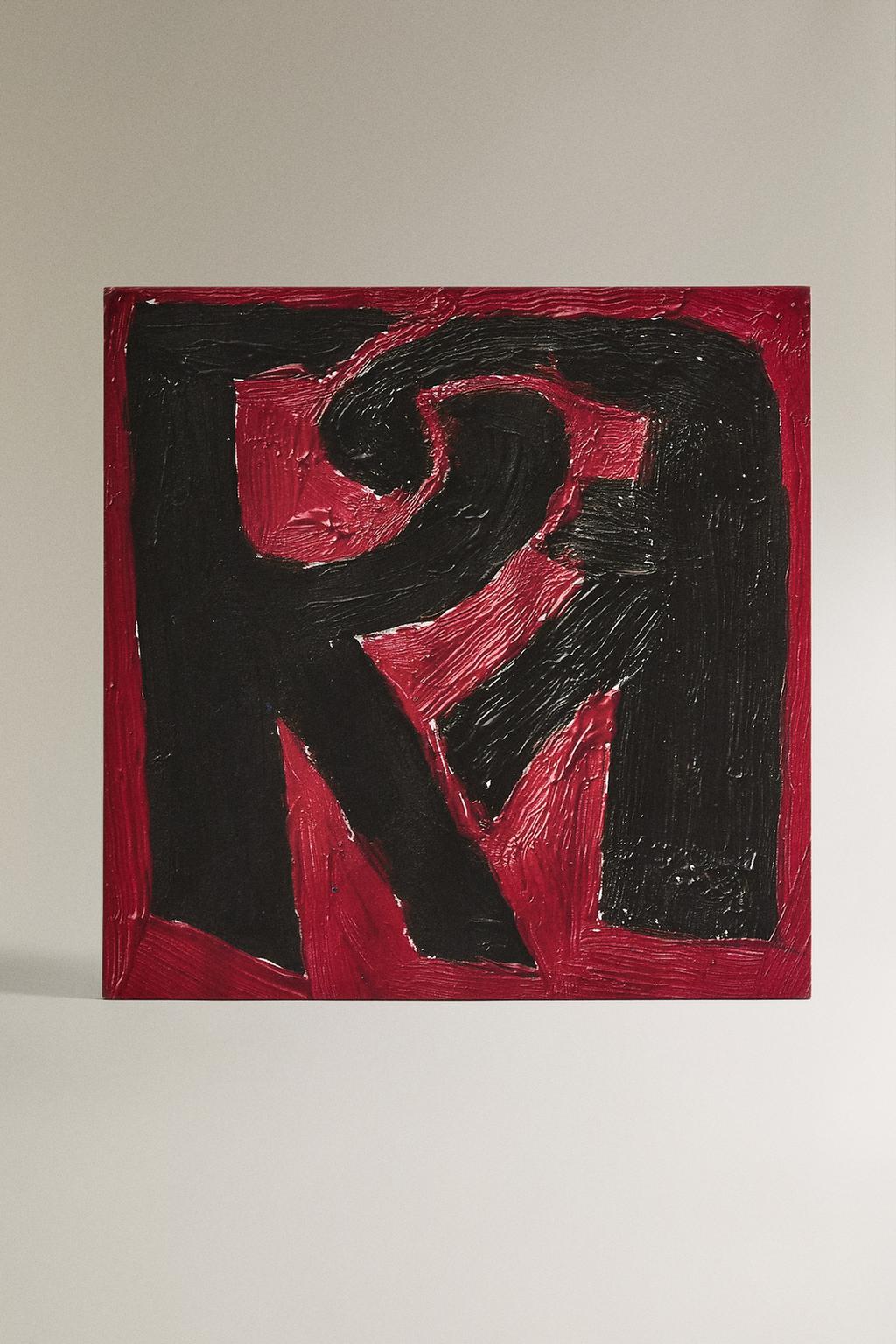 Rosalía и rauw: vinyl rr
