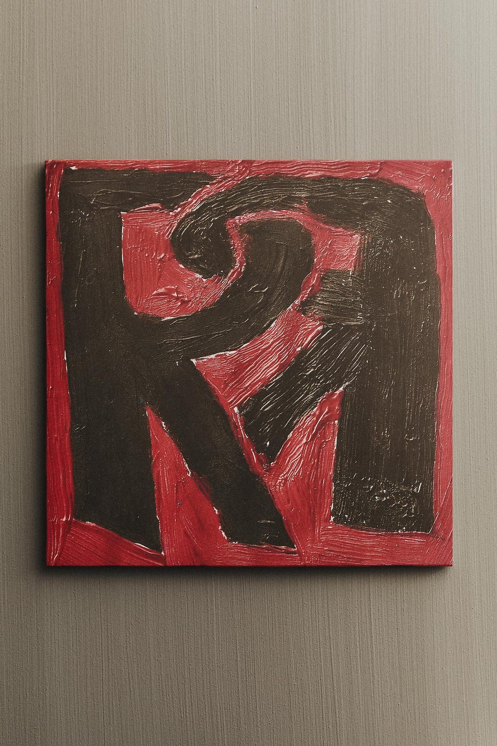 Rosalía и rauw: vinyl rr