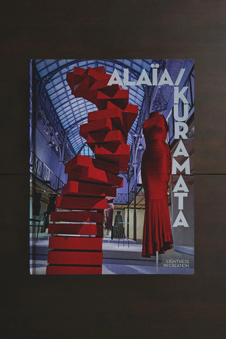 Книга alaia kuramata (английский)