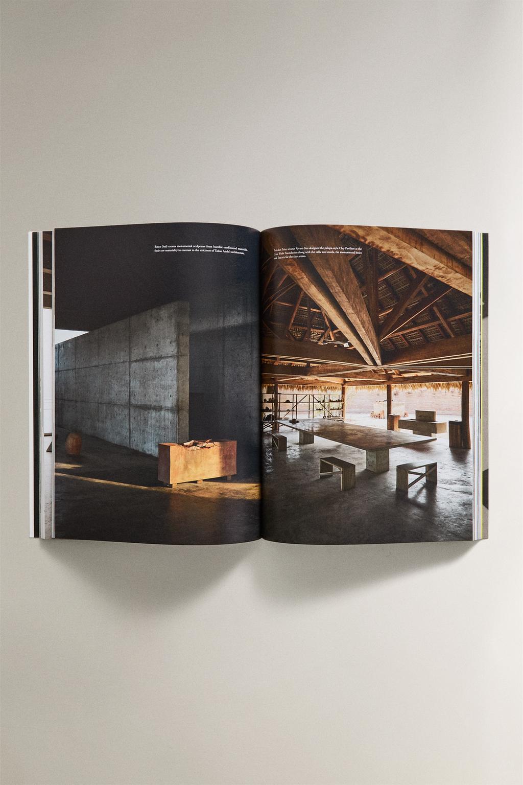 Журнал ark journal vol 14