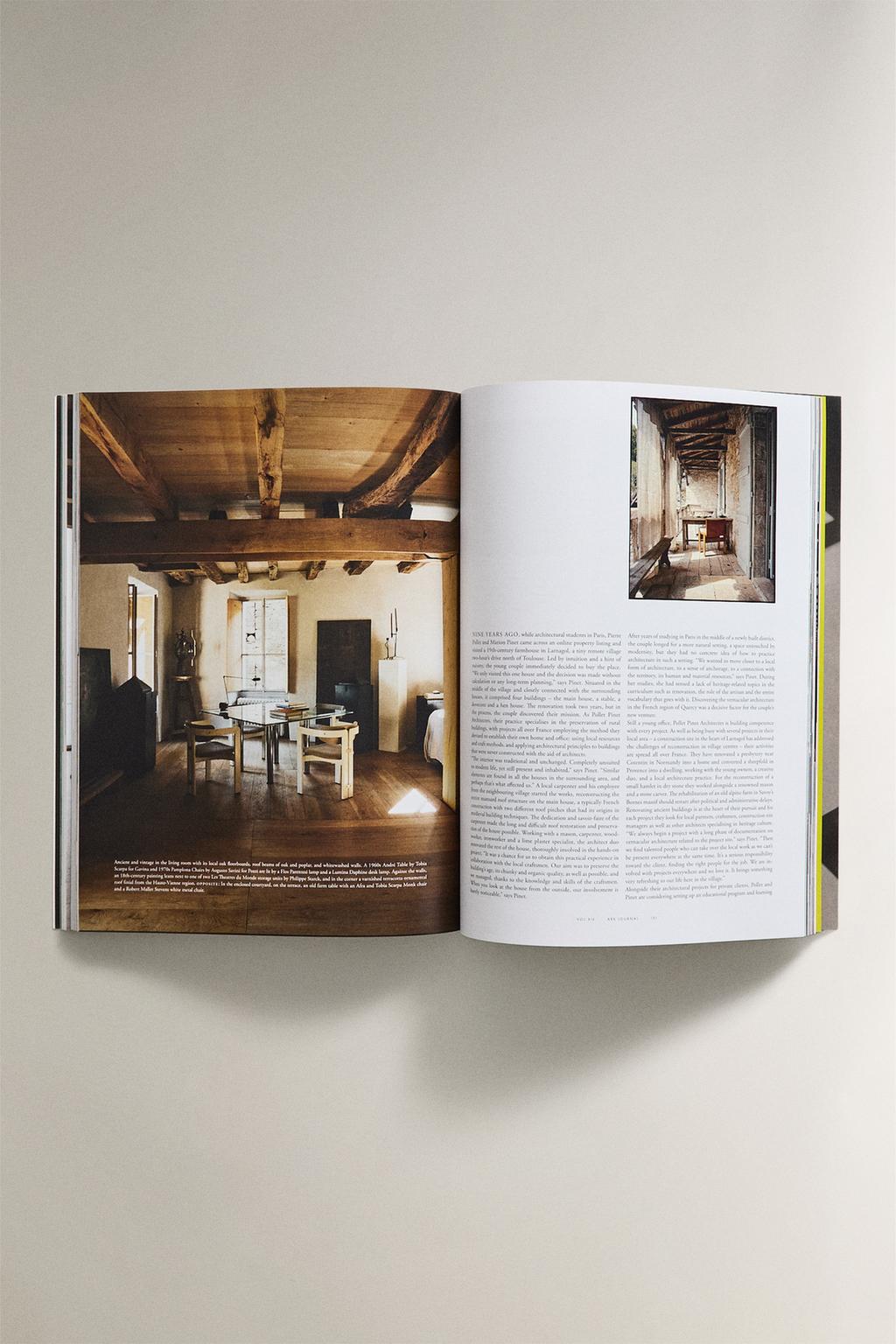 Журнал ark journal vol 14