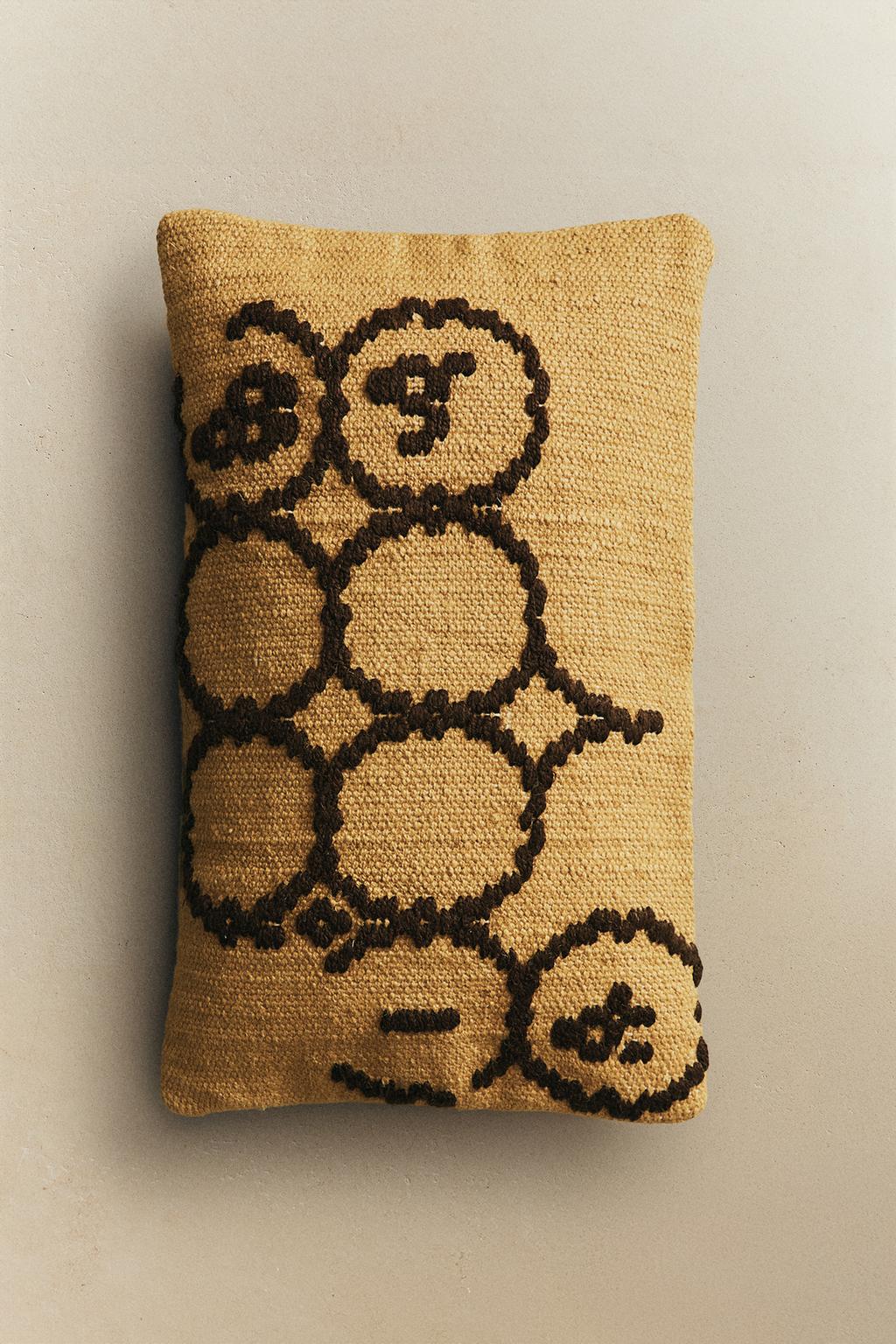 Наволочка для подушки kilim