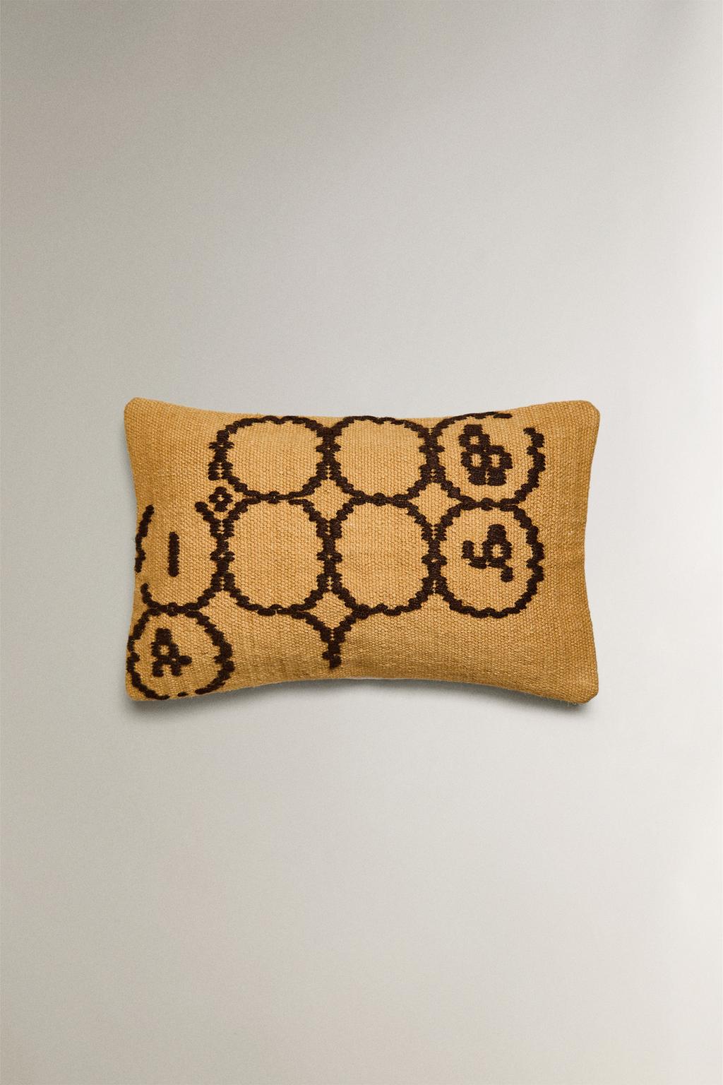 Наволочка для подушки kilim