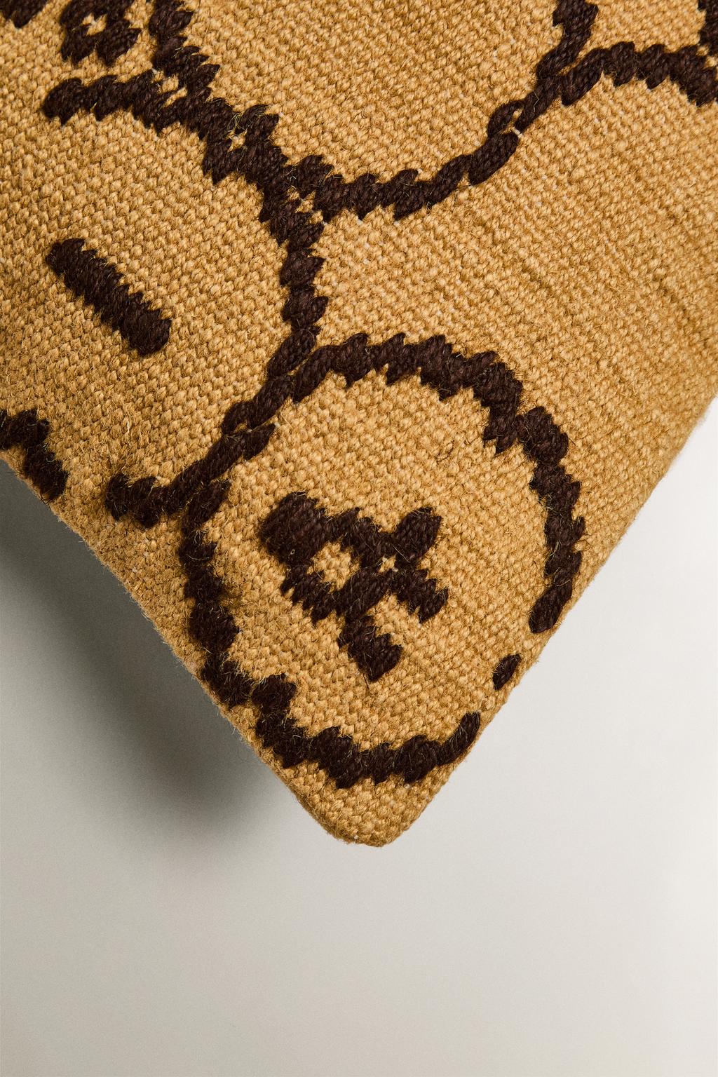 Наволочка для подушки kilim