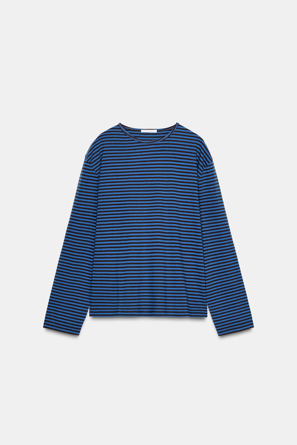 Zara Футболка в полоску с длинными рукавами - Цвет коричнево-синий