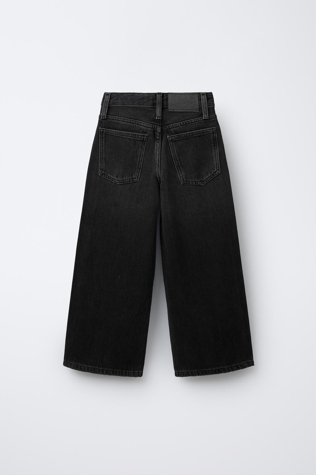 ДЖИНСЫ WIDE LEG С РАЗРЕЗАМИ