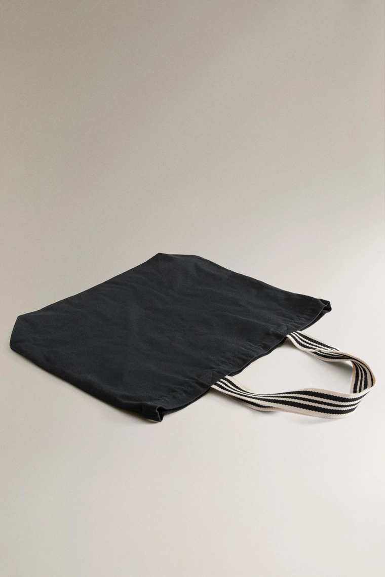 Сумка из перевернутой полосатой ткани