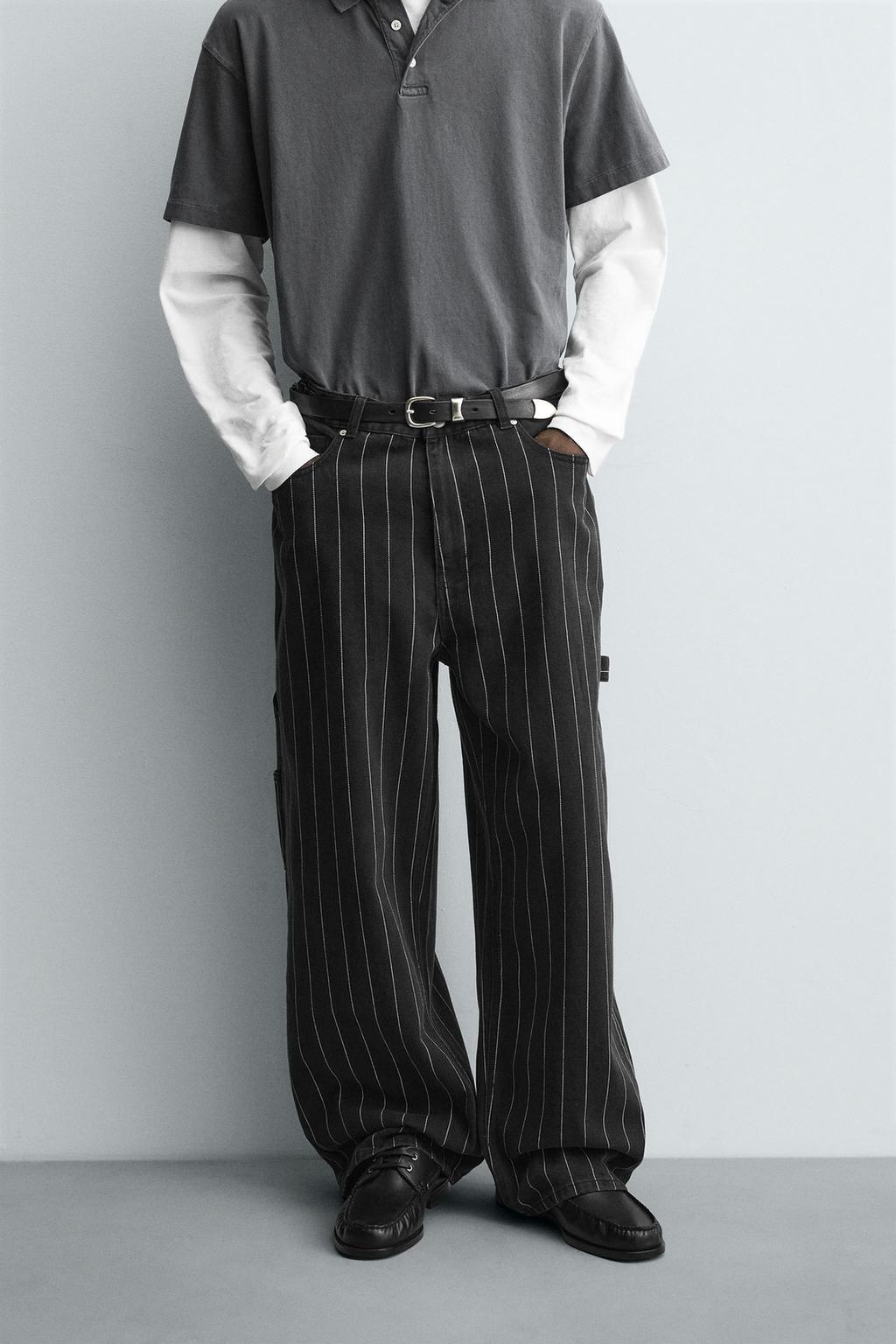 БРЮКИ BALLOON FIT В ПОЛОСКУ