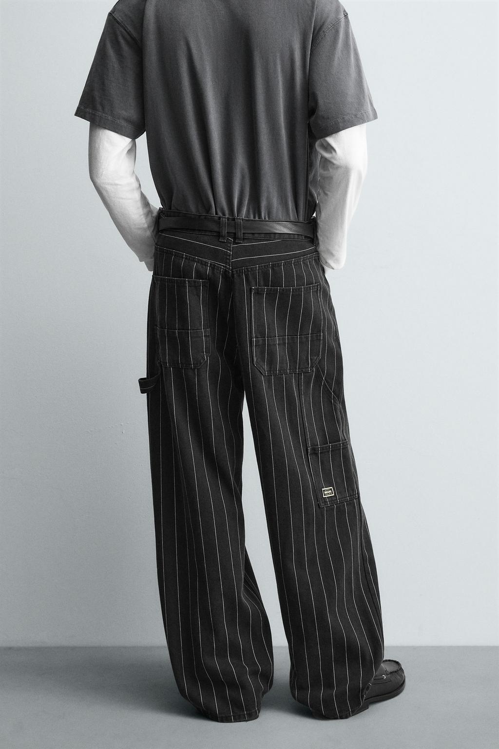 БРЮКИ BALLOON FIT В ПОЛОСКУ