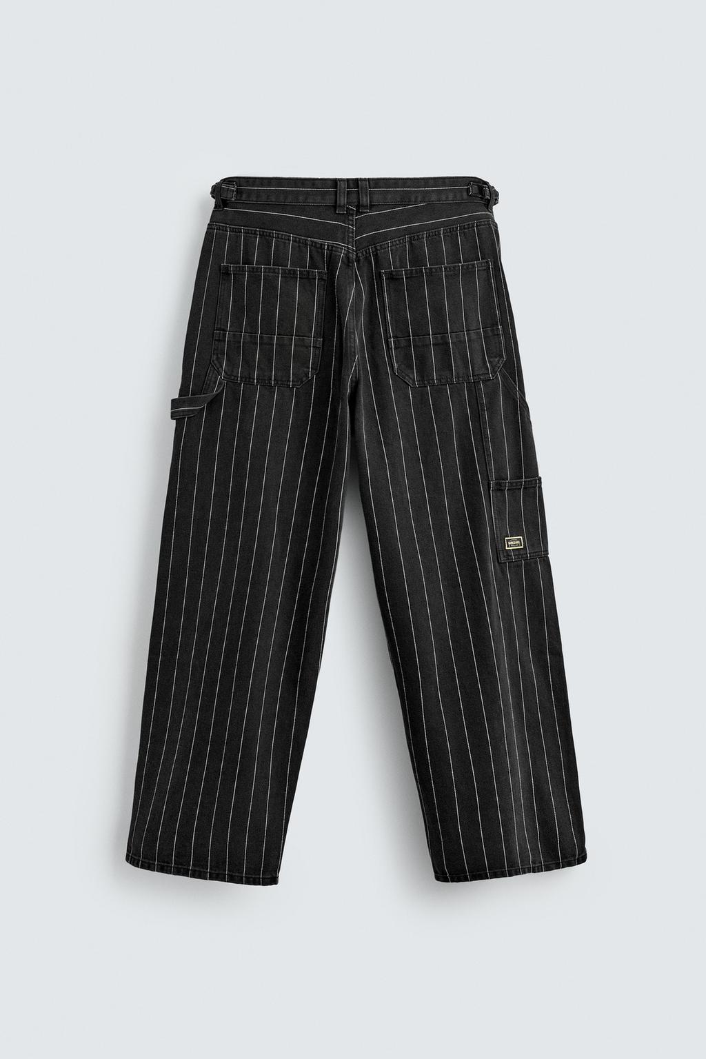 БРЮКИ BALLOON FIT В ПОЛОСКУ