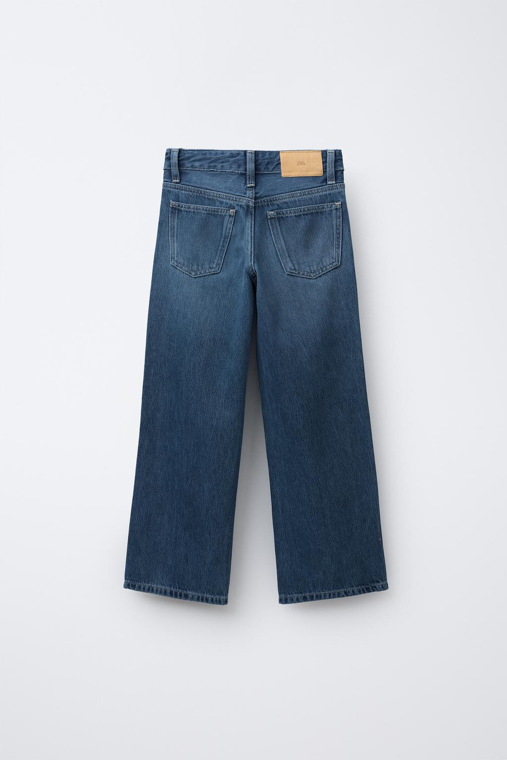 ДЖИНСЫ WIDE LEG