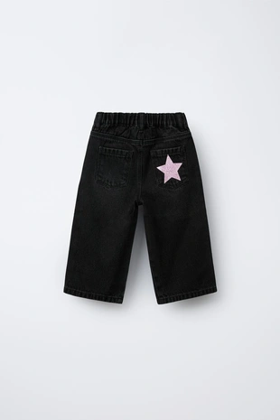 Купить Zara Джинсы-кюлоты «звезды» с блеском