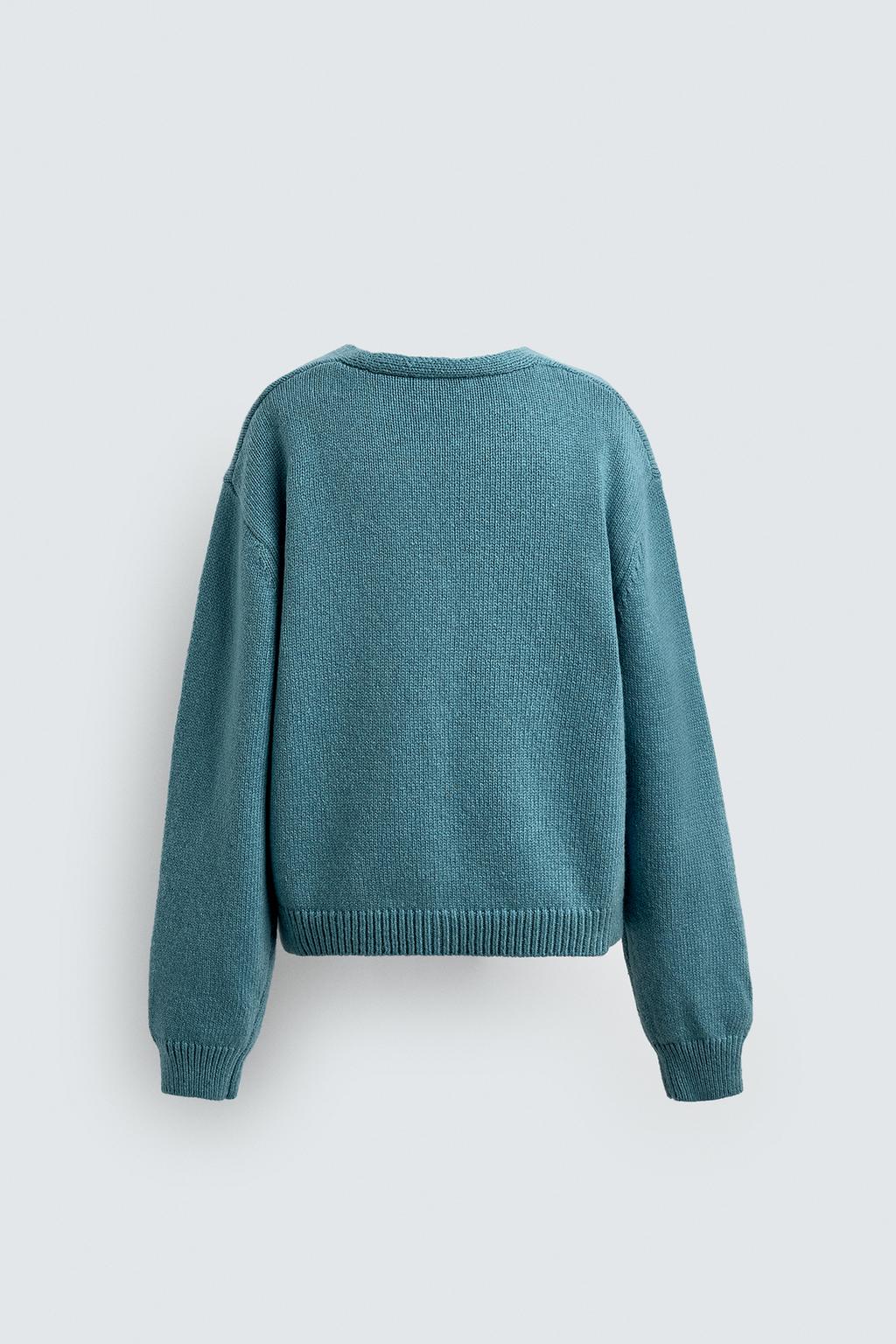 ЖАККАРДОВЫЙ КАРДИГАН С ФИГАРО HARRY LAMBERT FOR ZARA X DISNEY