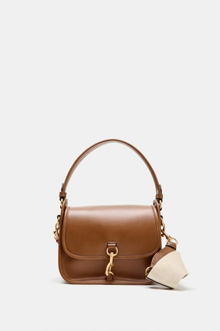 Сумка через плечо с деталями на застежке- Заказать в России