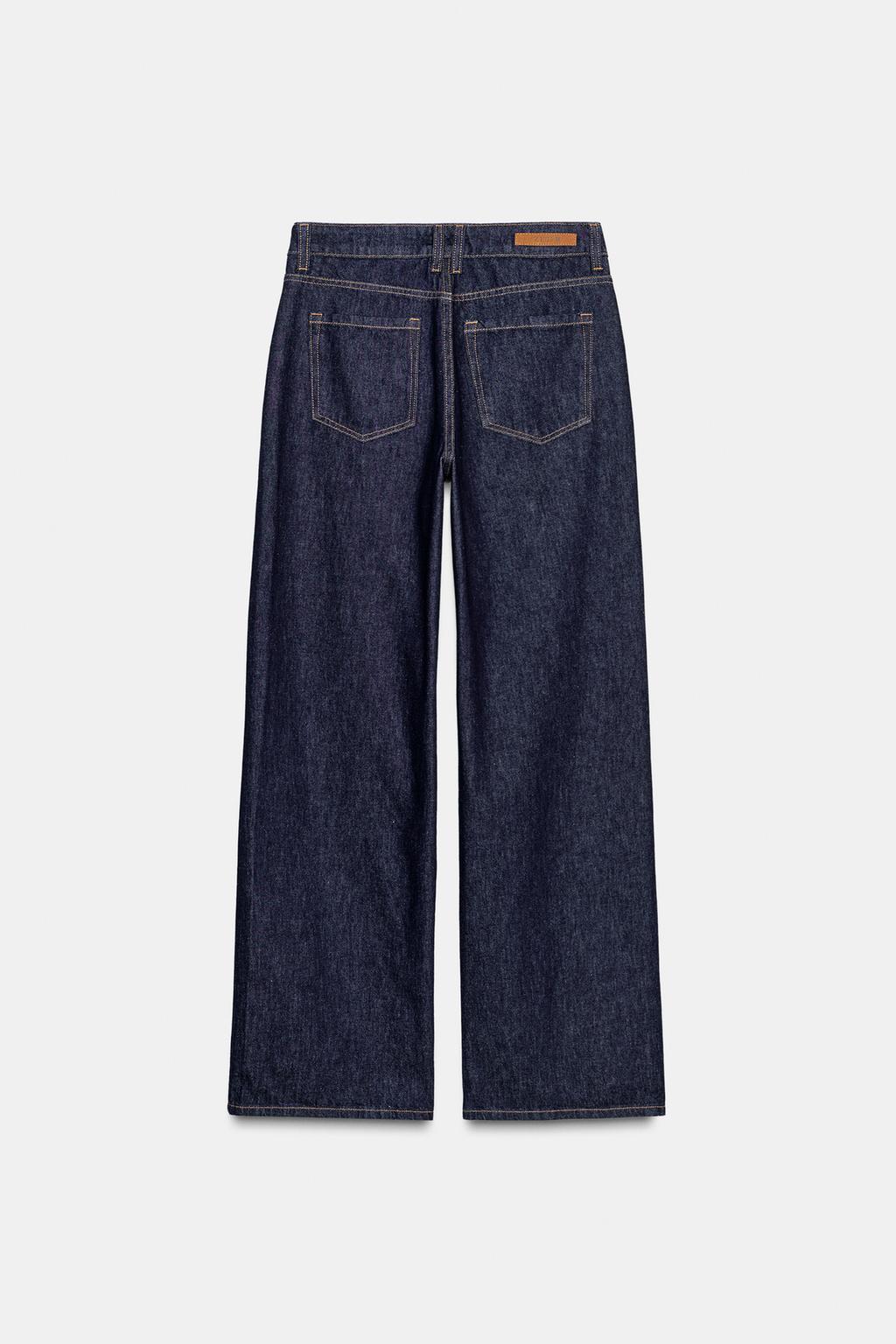 ДЖИНСЫ Z1975 WIDE-LEG СРЕДНЕЙ ПОСАДКИ С ЦЕПОЧКАМИ