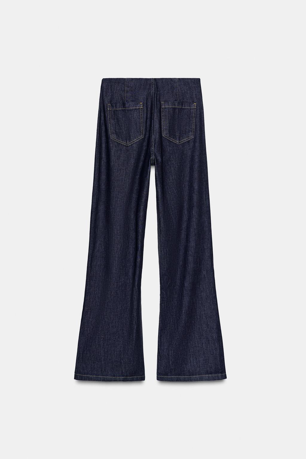 ДЖИНСЫ Z1975 WIDE LEG С ВЫСОКОЙ ПОСАДКОЙ