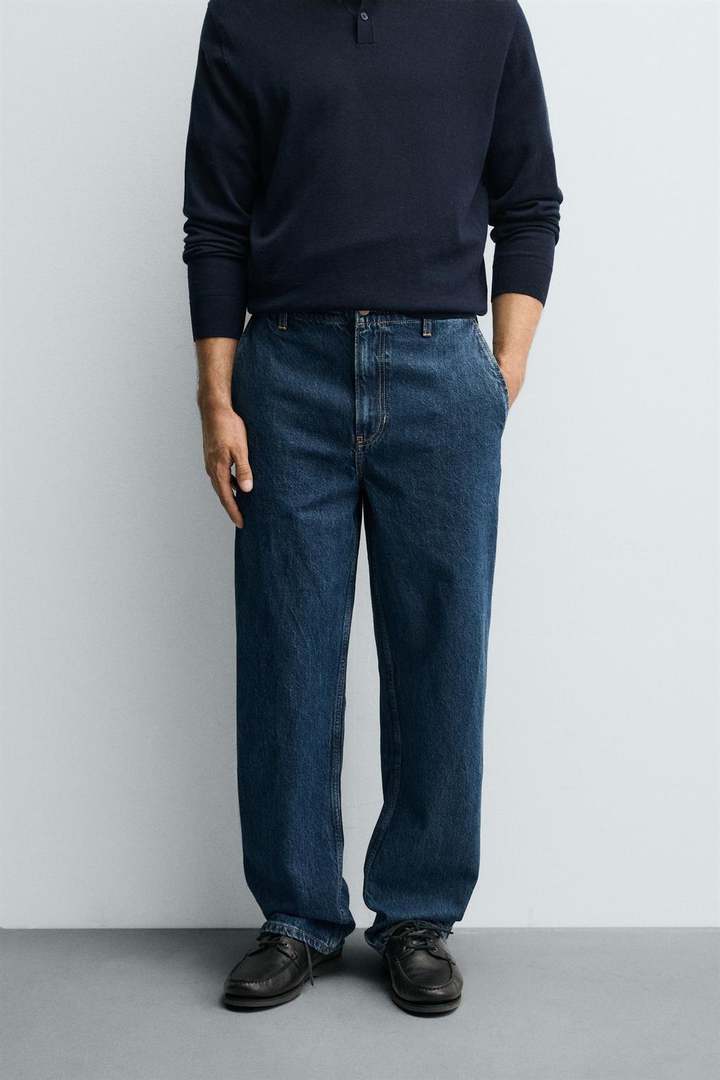 ДЖИНСОВЫЕ БРЮКИ ЧИНОС STRAIGHT FIT