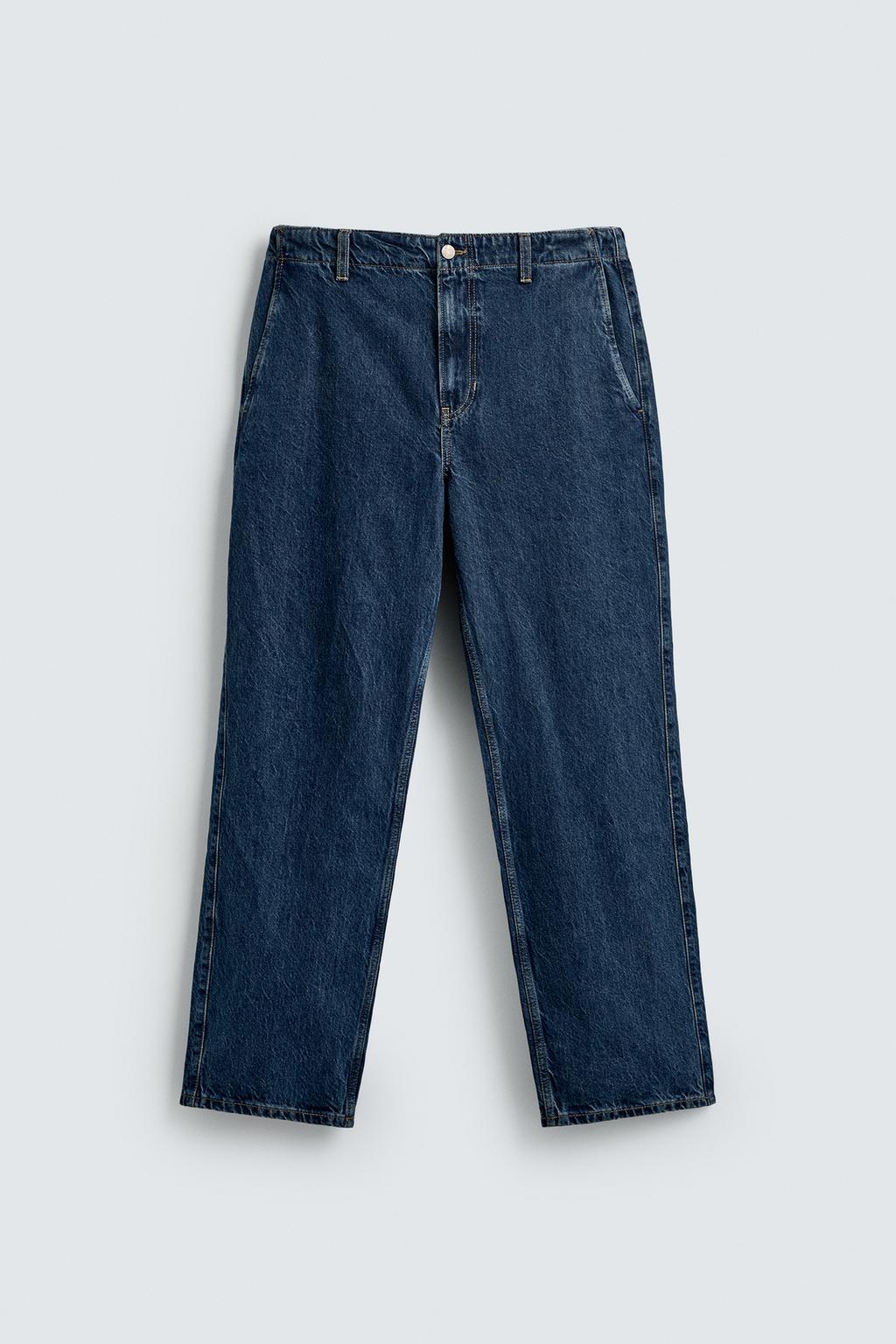 ДЖИНСОВЫЕ БРЮКИ ЧИНОС STRAIGHT FIT