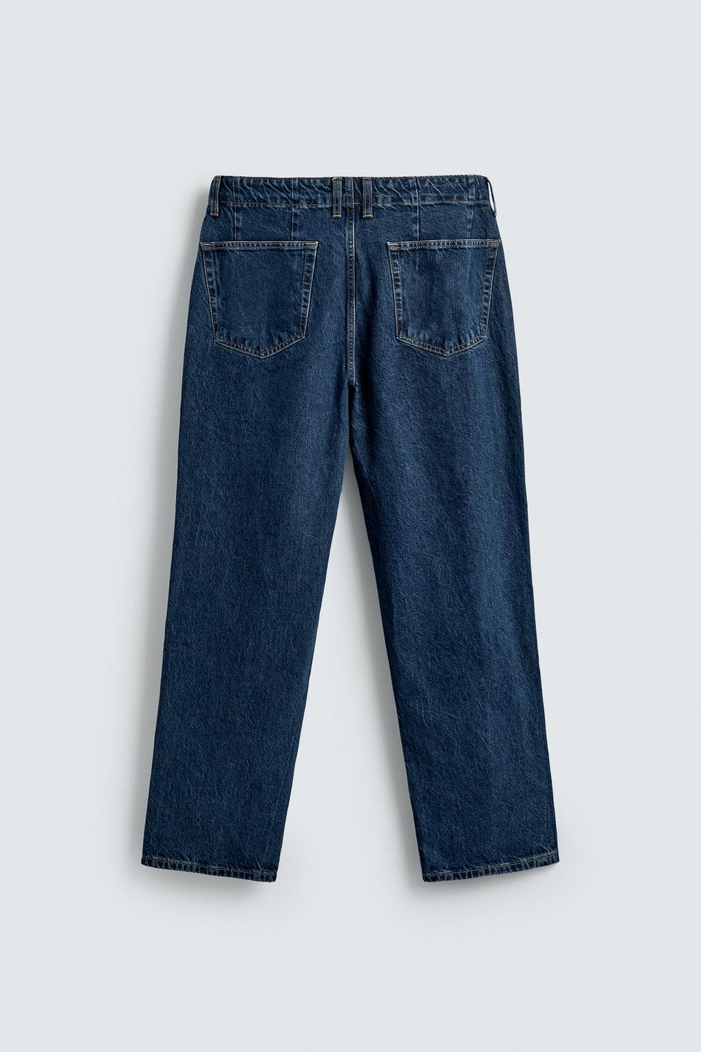 ДЖИНСОВЫЕ БРЮКИ ЧИНОС STRAIGHT FIT