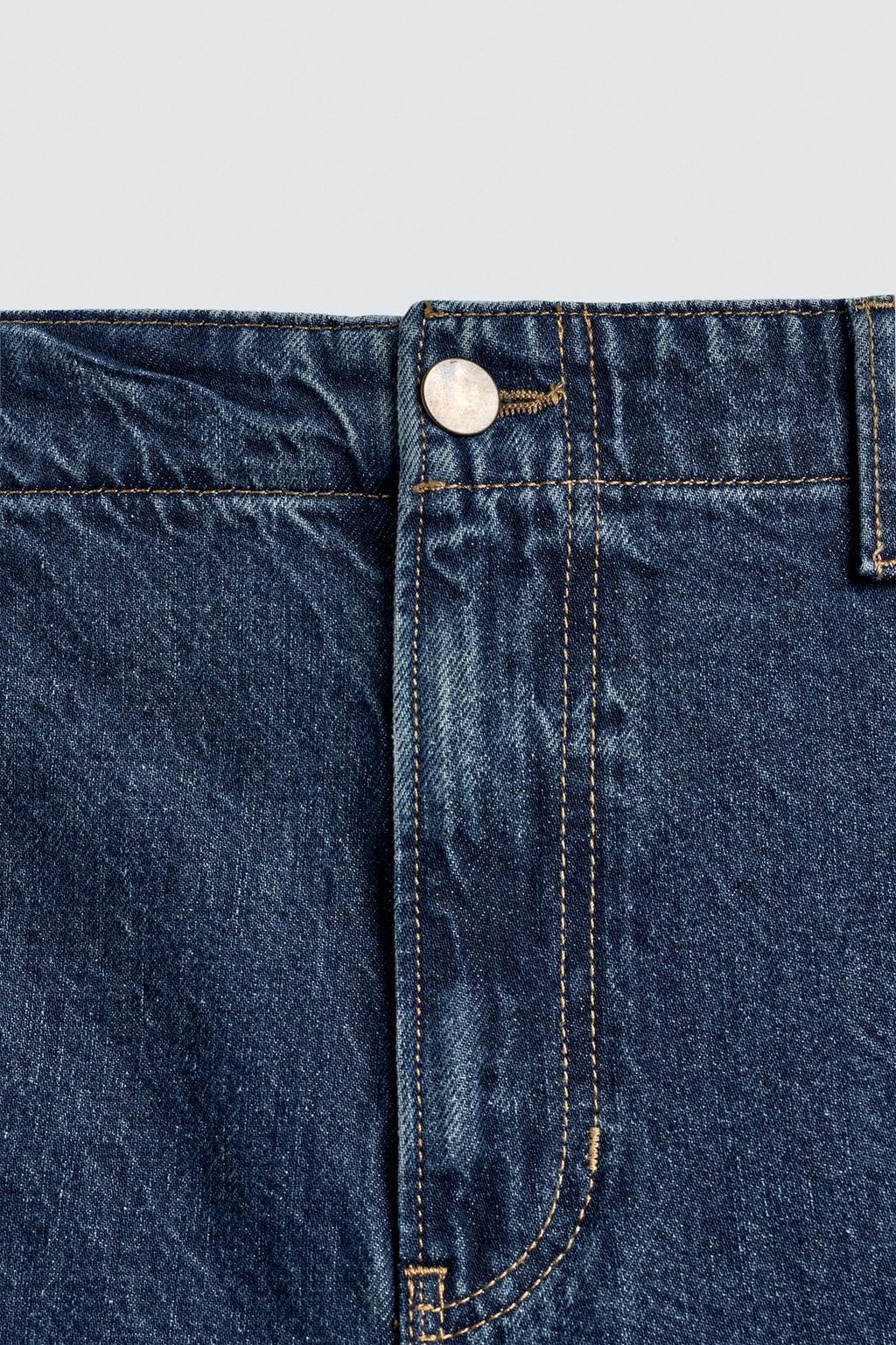 ДЖИНСОВЫЕ БРЮКИ ЧИНОС STRAIGHT FIT