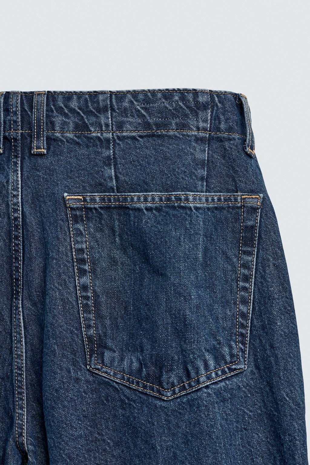 ДЖИНСОВЫЕ БРЮКИ ЧИНОС STRAIGHT FIT