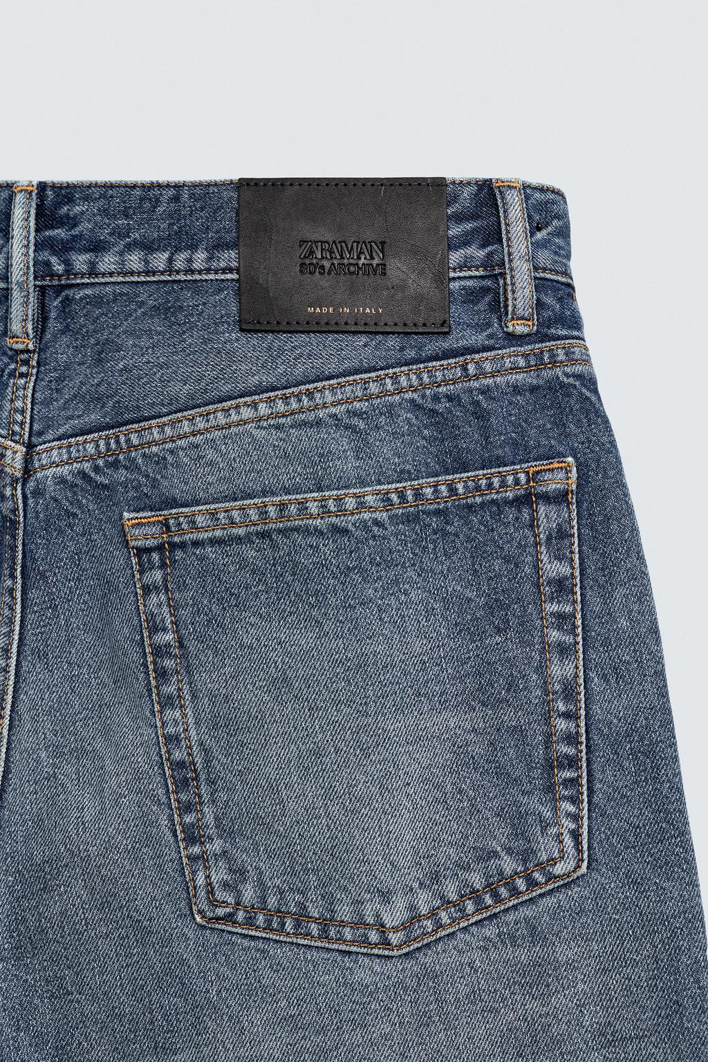 ДЖИНСЫ RELAXED STRAIGHT FIT - LIMITED EDITION