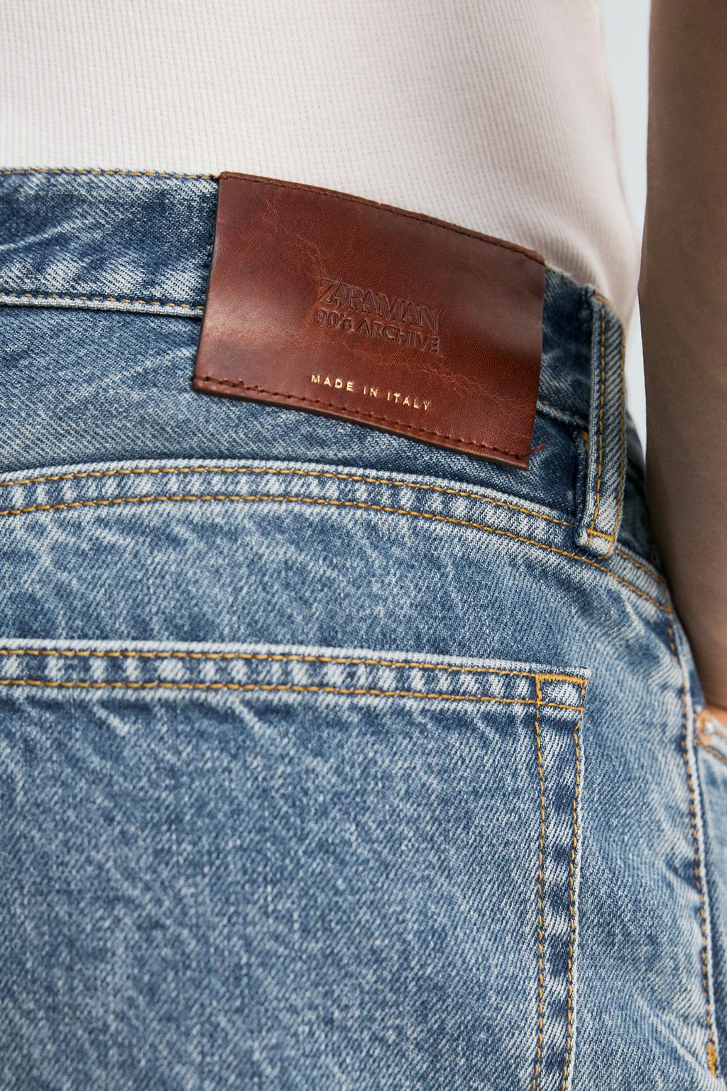 ДЖИНСЫ RELAXED STRAIGHT FIT - LIMITED EDITION