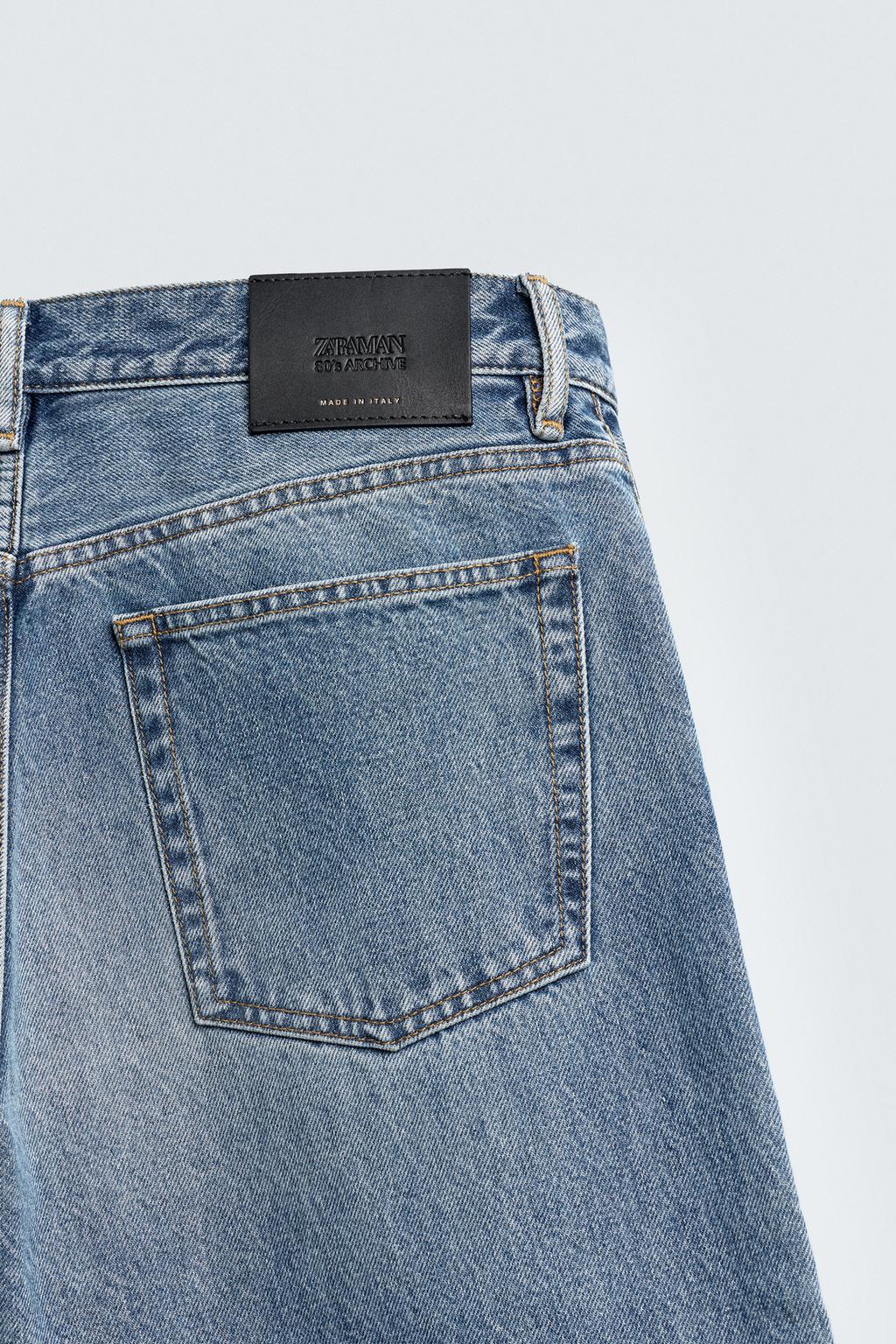 ДЖИНСЫ RELAXED STRAIGHT FIT - LIMITED EDITION