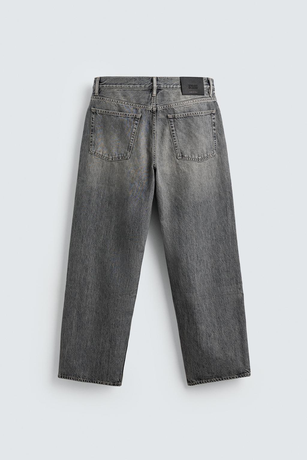 ДЖИНСЫ RELAXED STRAIGHT FIT - LIMITED EDITION