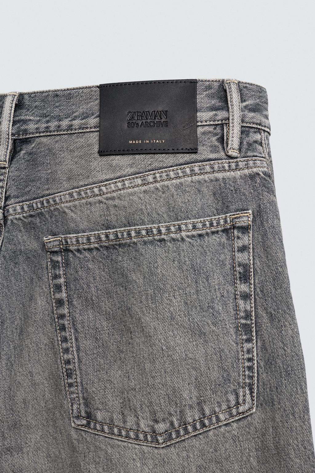 ДЖИНСЫ RELAXED STRAIGHT FIT - LIMITED EDITION
