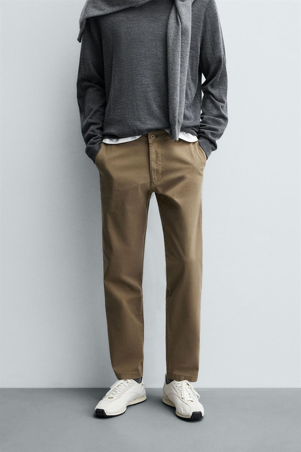 БРЮКИ ЧИНОС SKINNY FIT