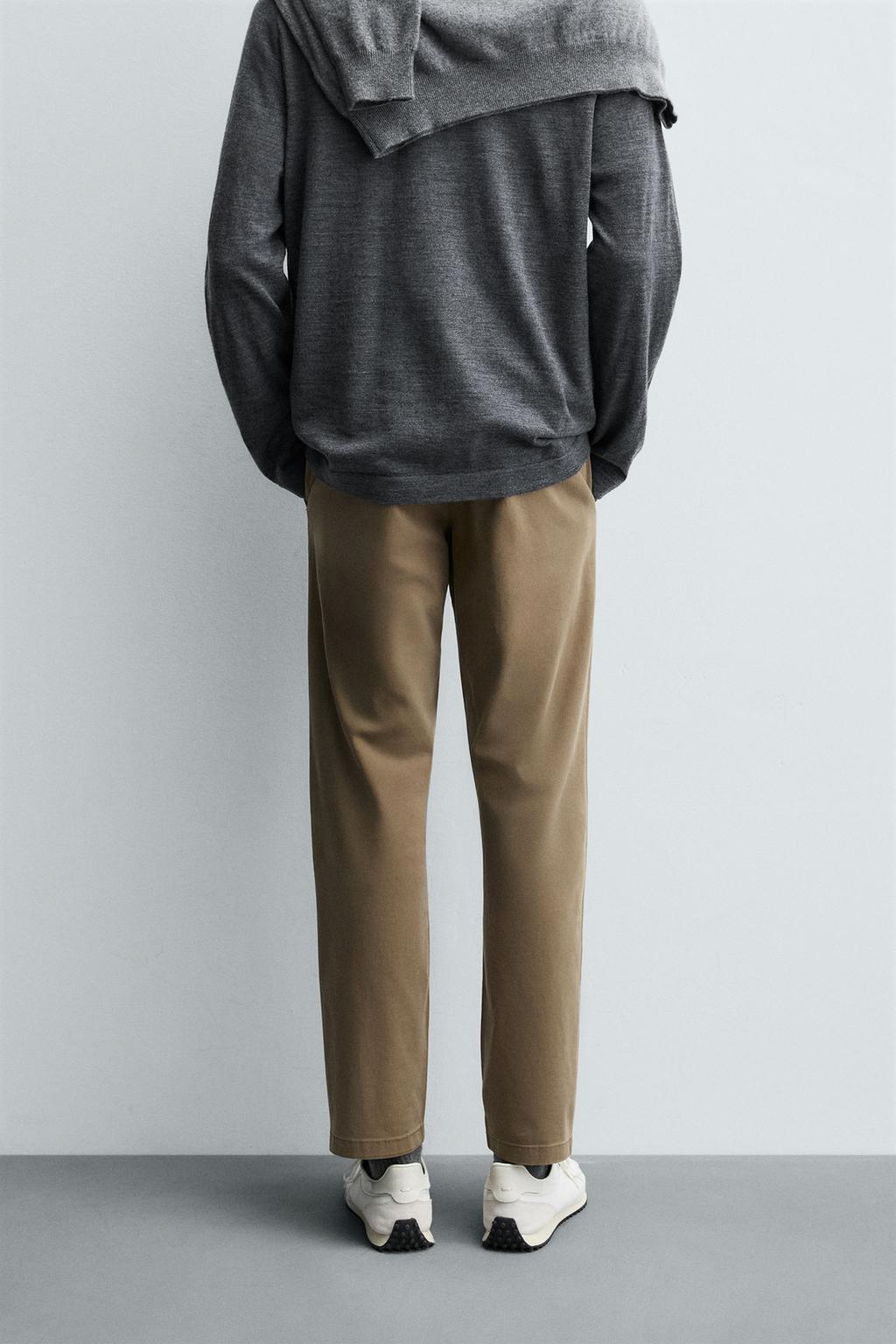БРЮКИ ЧИНОС SKINNY FIT